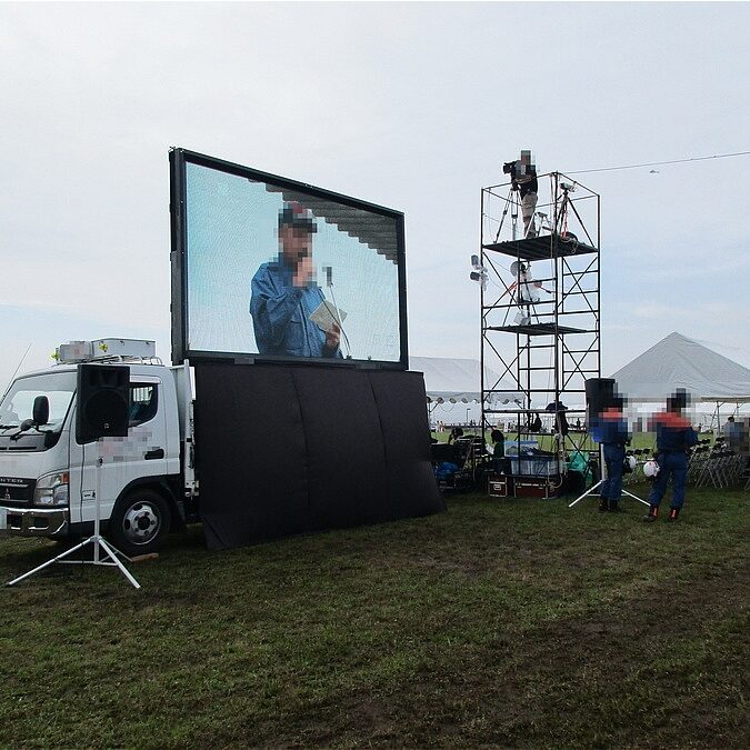 トラックビジョン