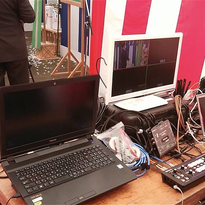 オンライン機器