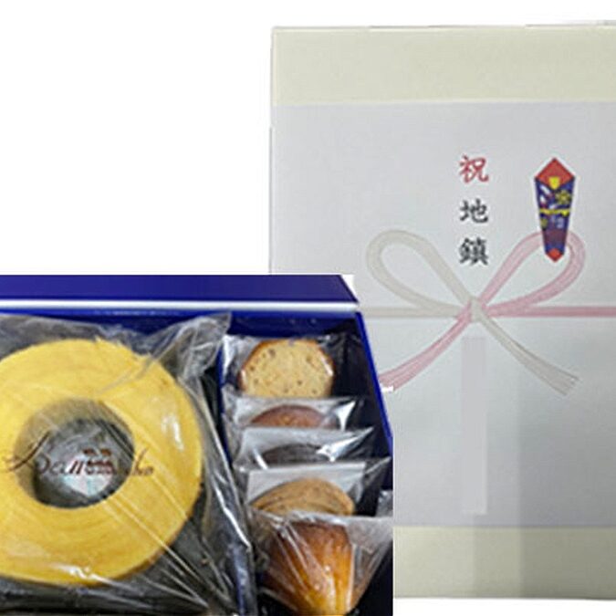 引き出物　合体