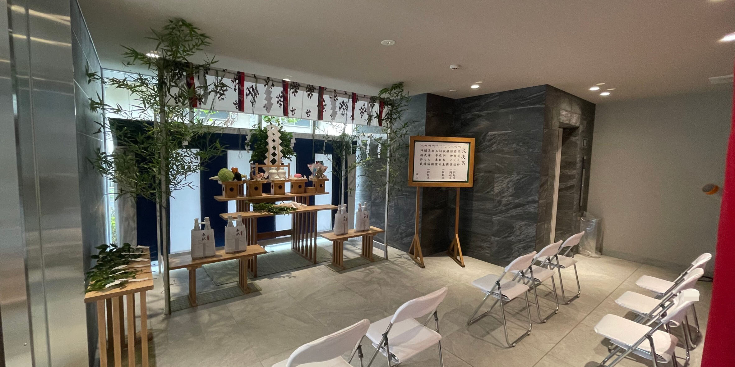 220831 墨田区竣工式