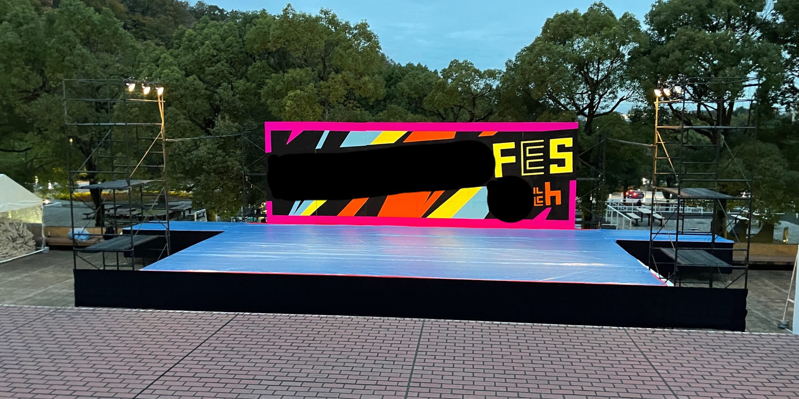 写真 2022-11-13 15 02 34