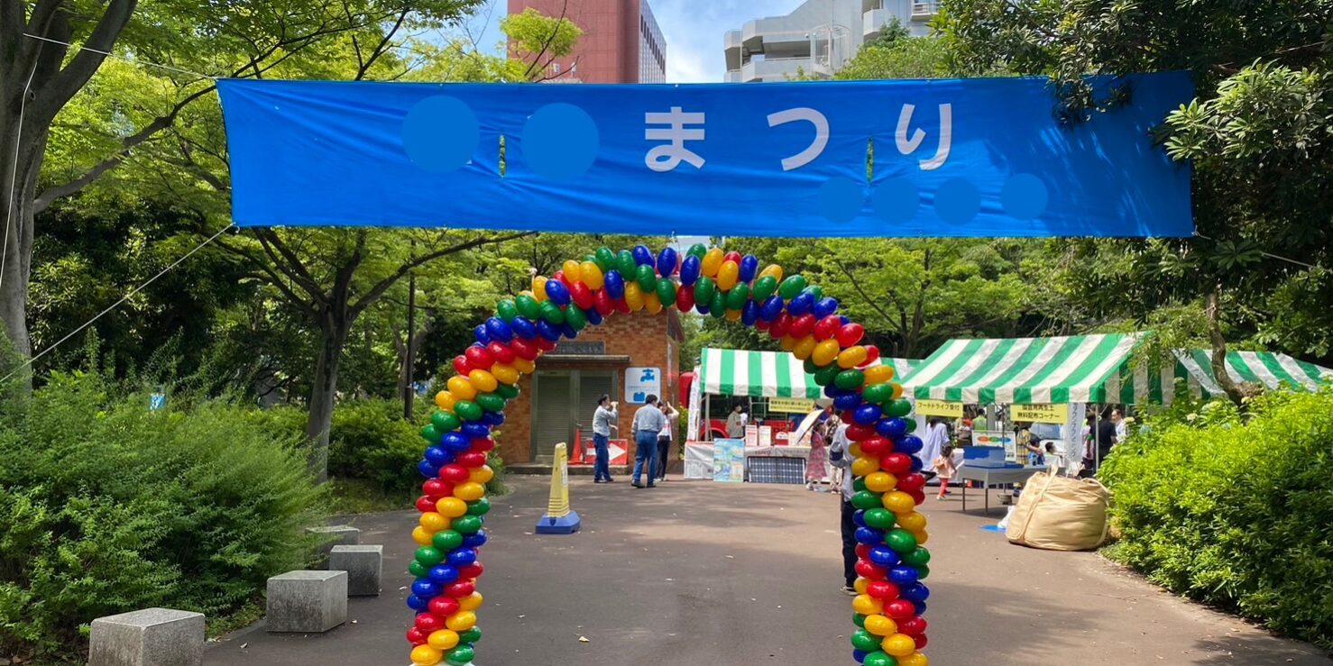 写真 2023-06-07 9 05 32