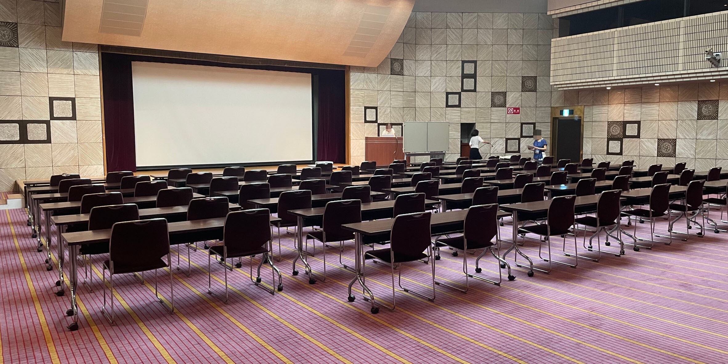 230831 さいたま市・研修会