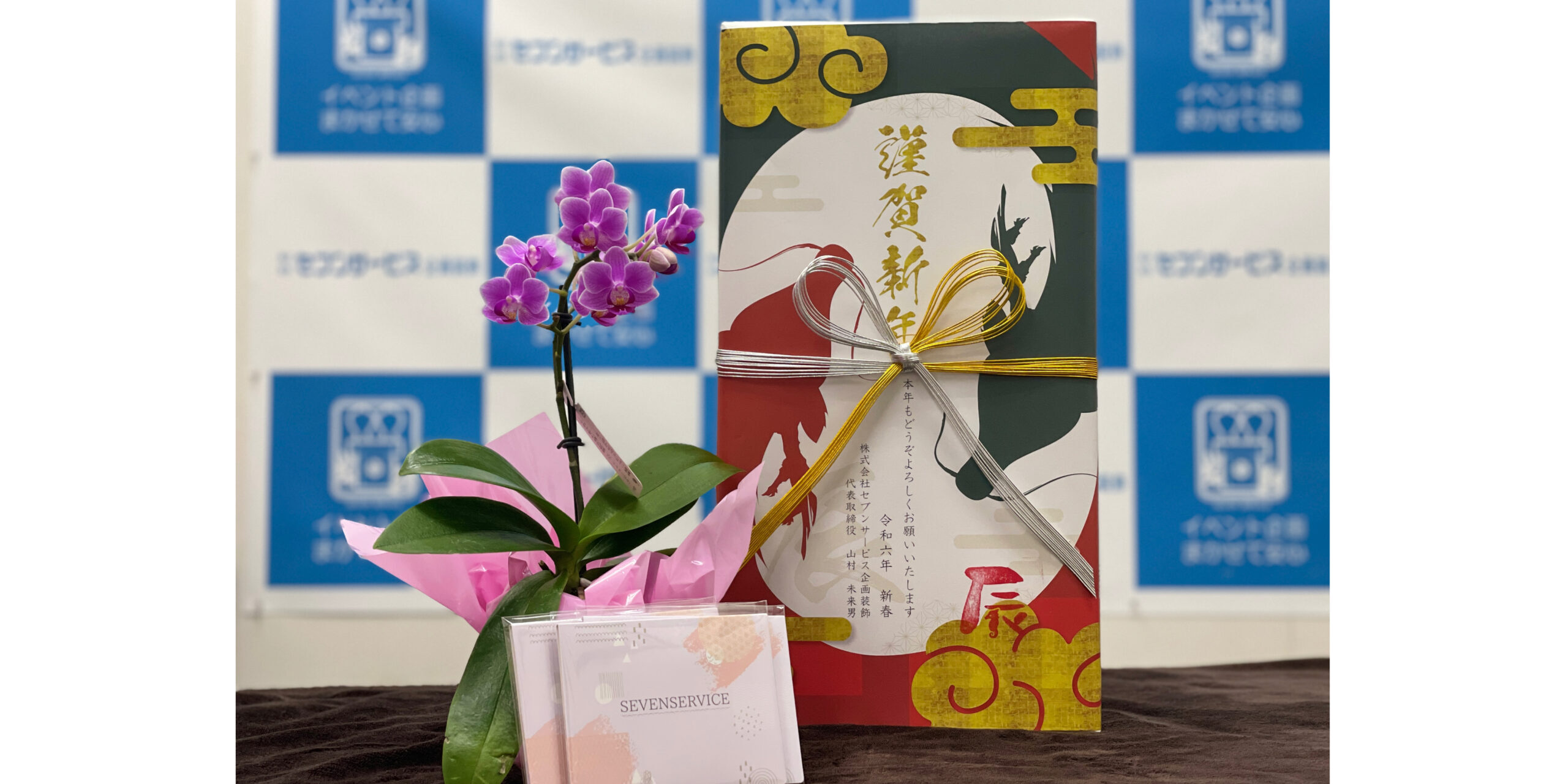 linecamera_shareimage