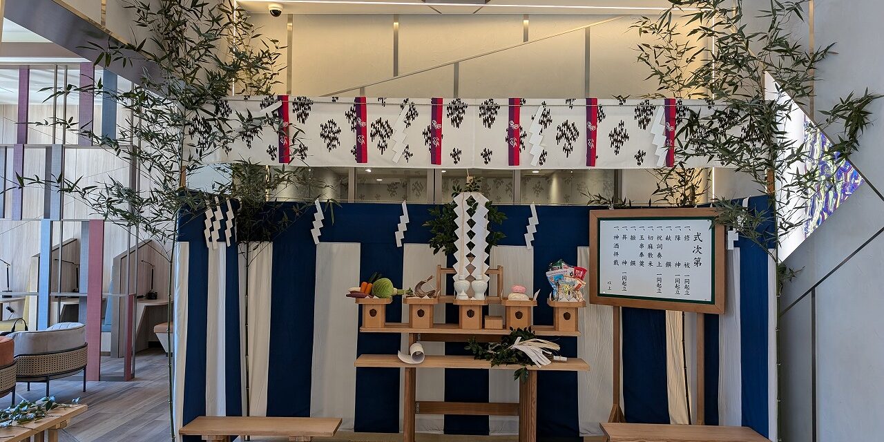 PXL_20250214_014133550.MP