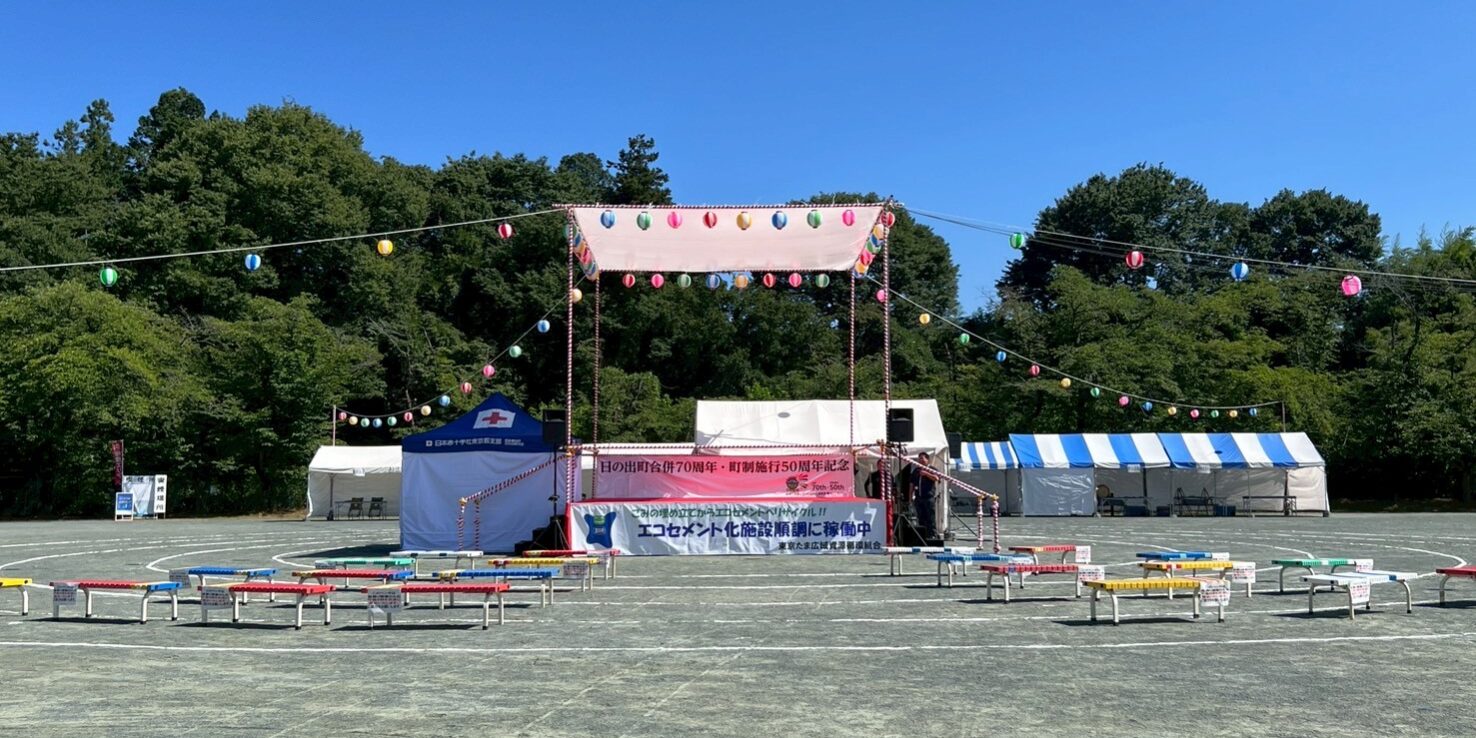 LINE_ALBUM_2025726 日の出町花火大会_250728_119