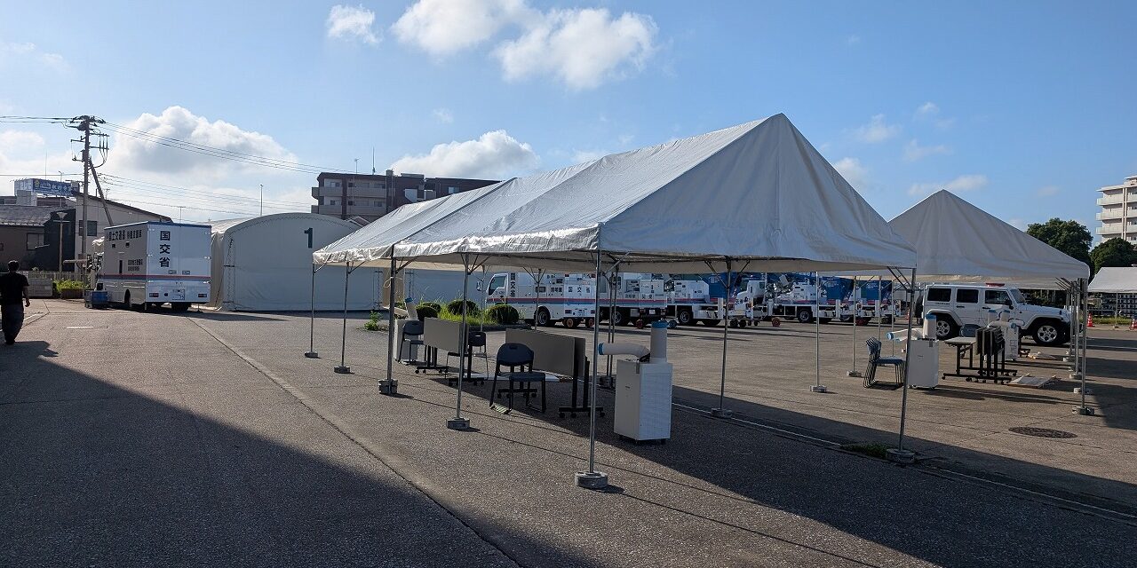 PXL_20260803_220015496